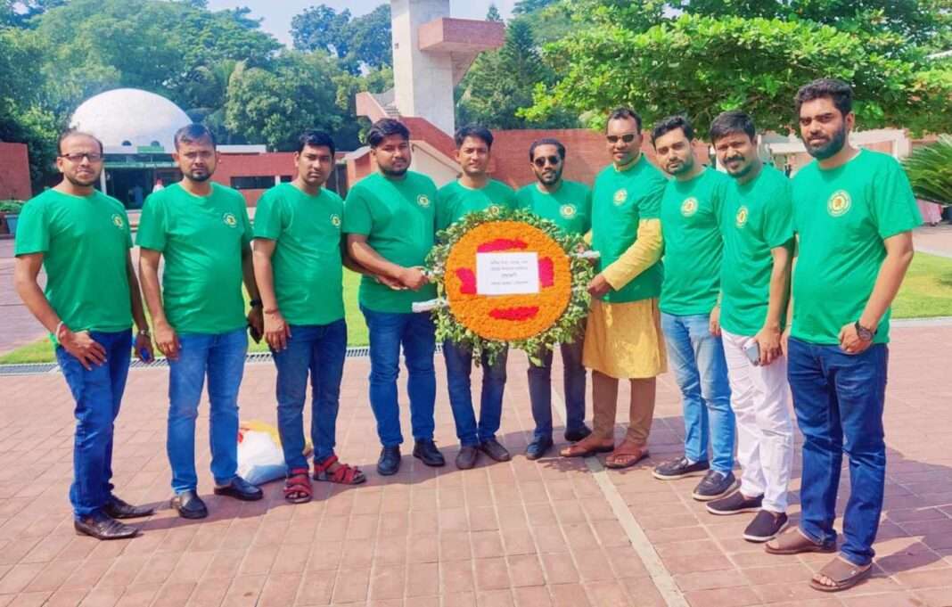 received_1030661028204194