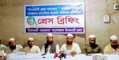 received_218248417946842