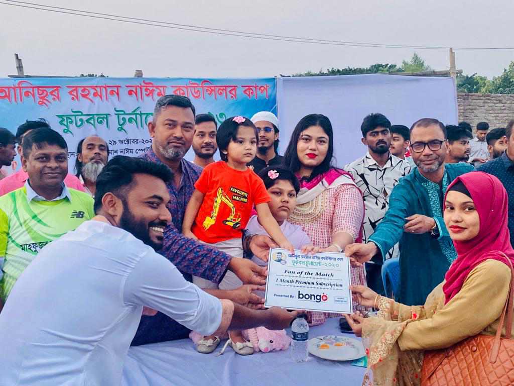 received_302390445975502