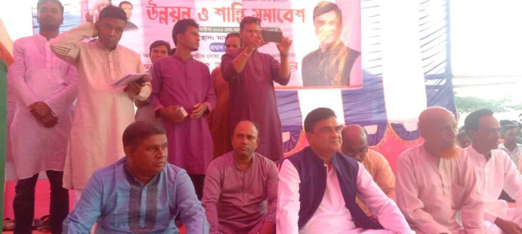 আমরা শেখ হাসিনাকে ভালবাসি