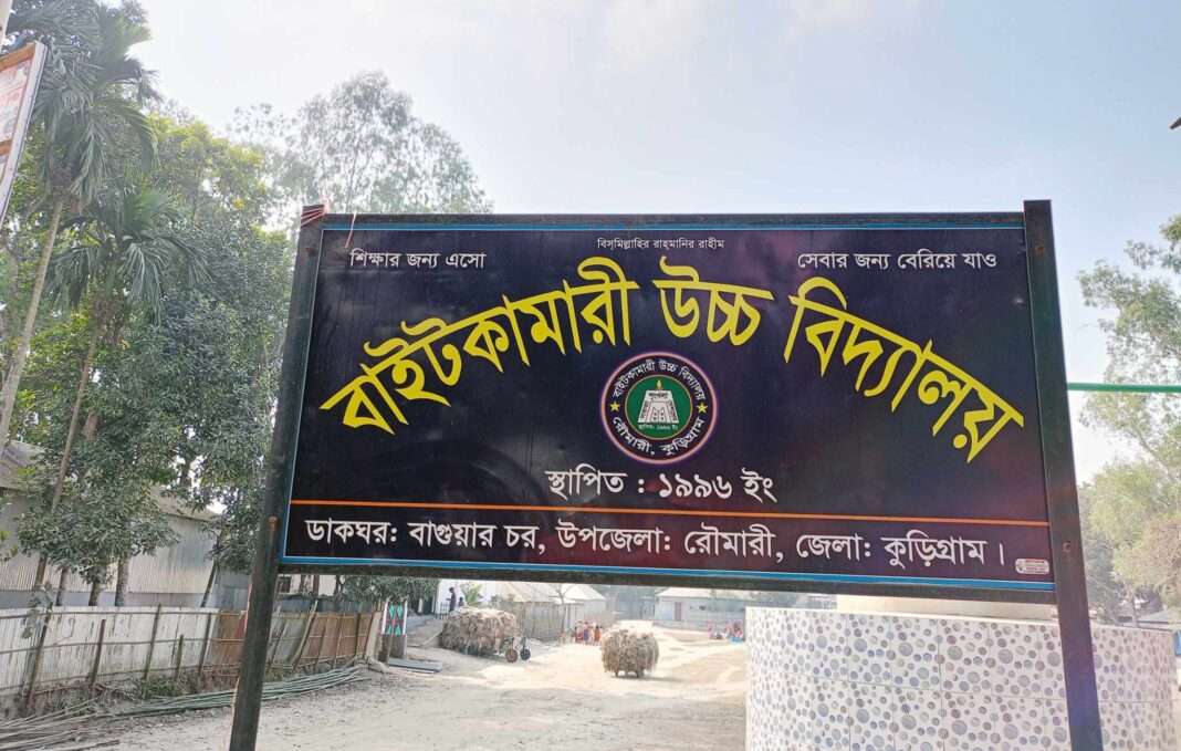 received_1025000025228790