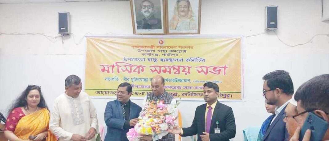 received_1059027151997814