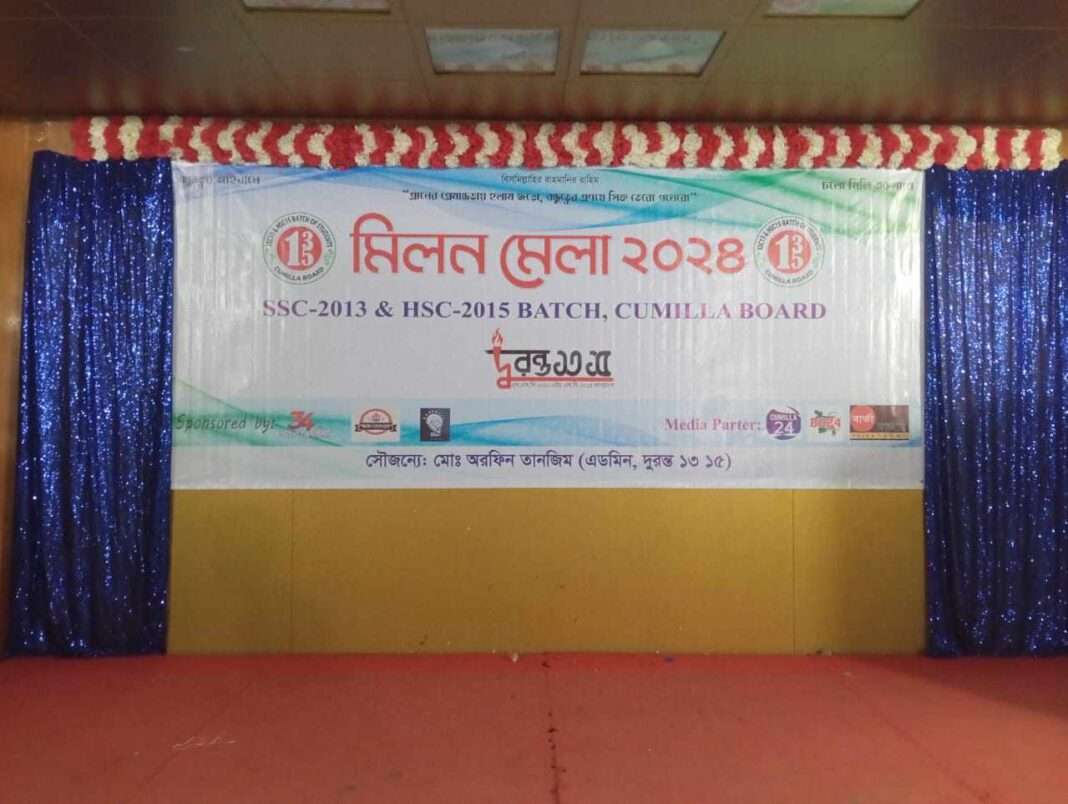 received_1112771993210178