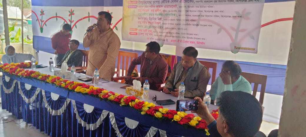 received_1160818155299917