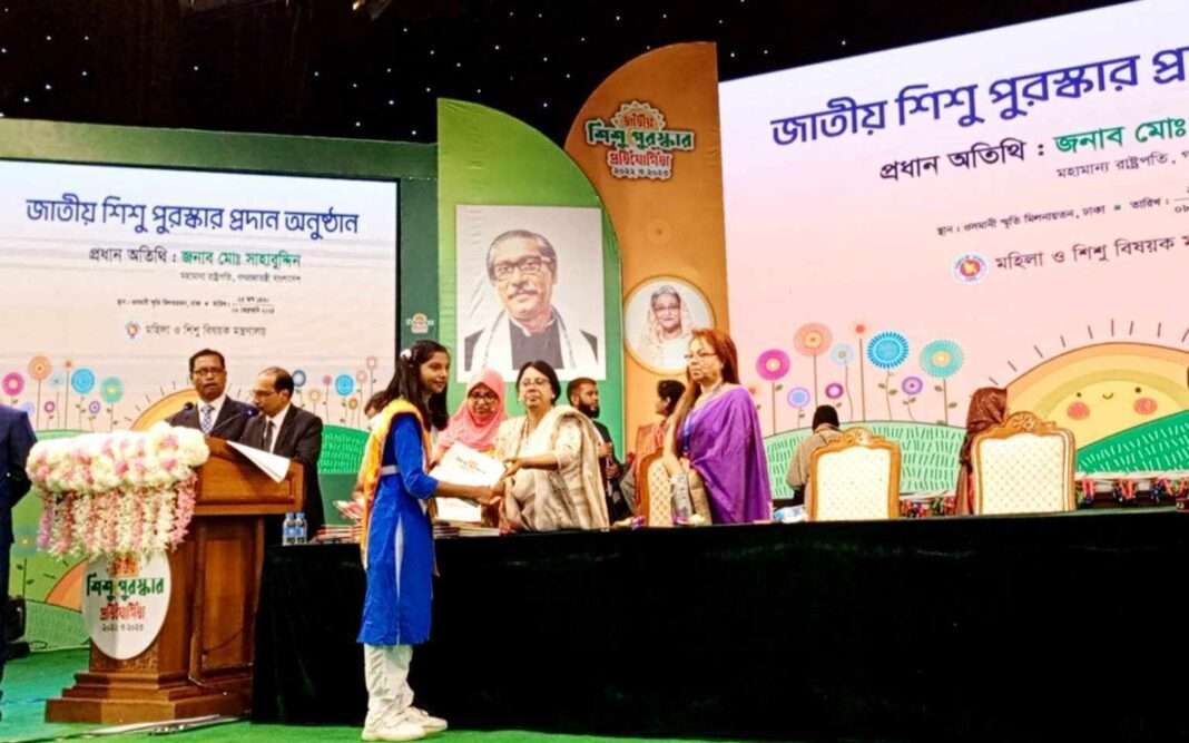 received_1520496362017024