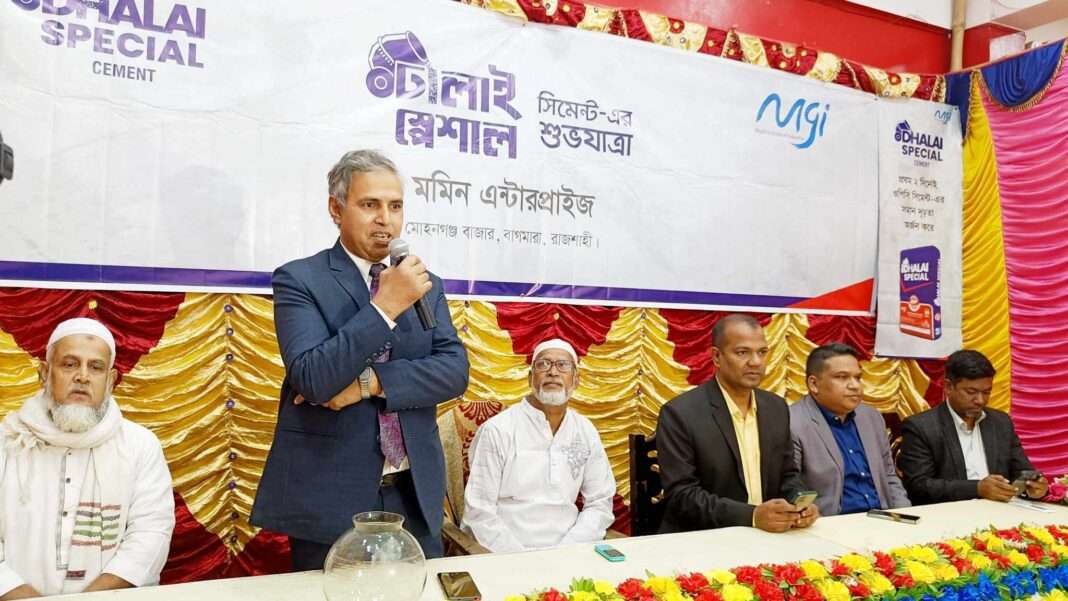 received_1584938118939405