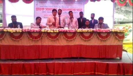 received_1609406506481618