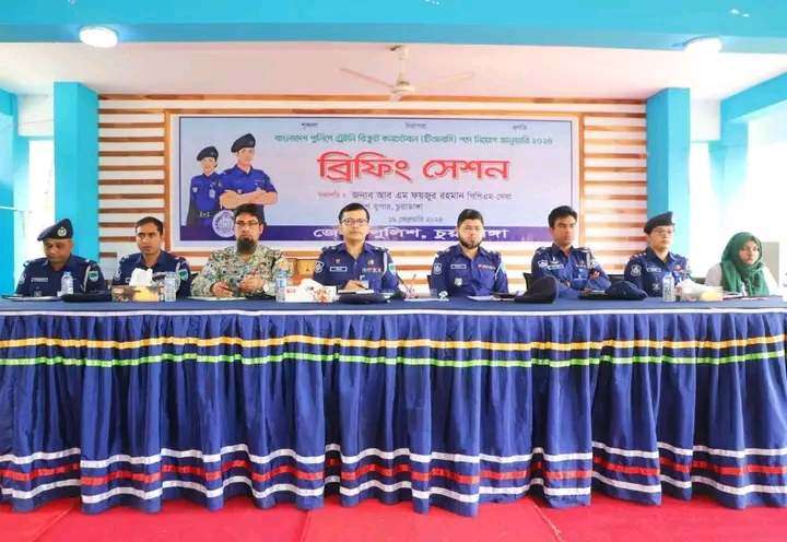 received_1730089144188015