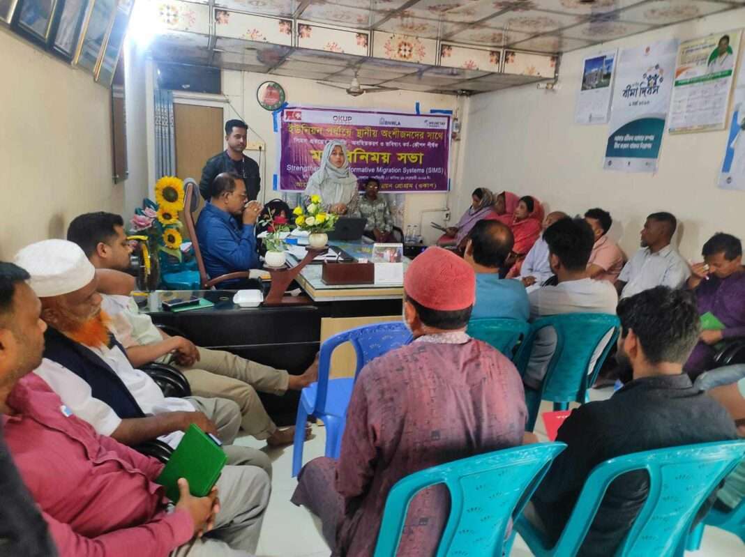 received_1739331186478014