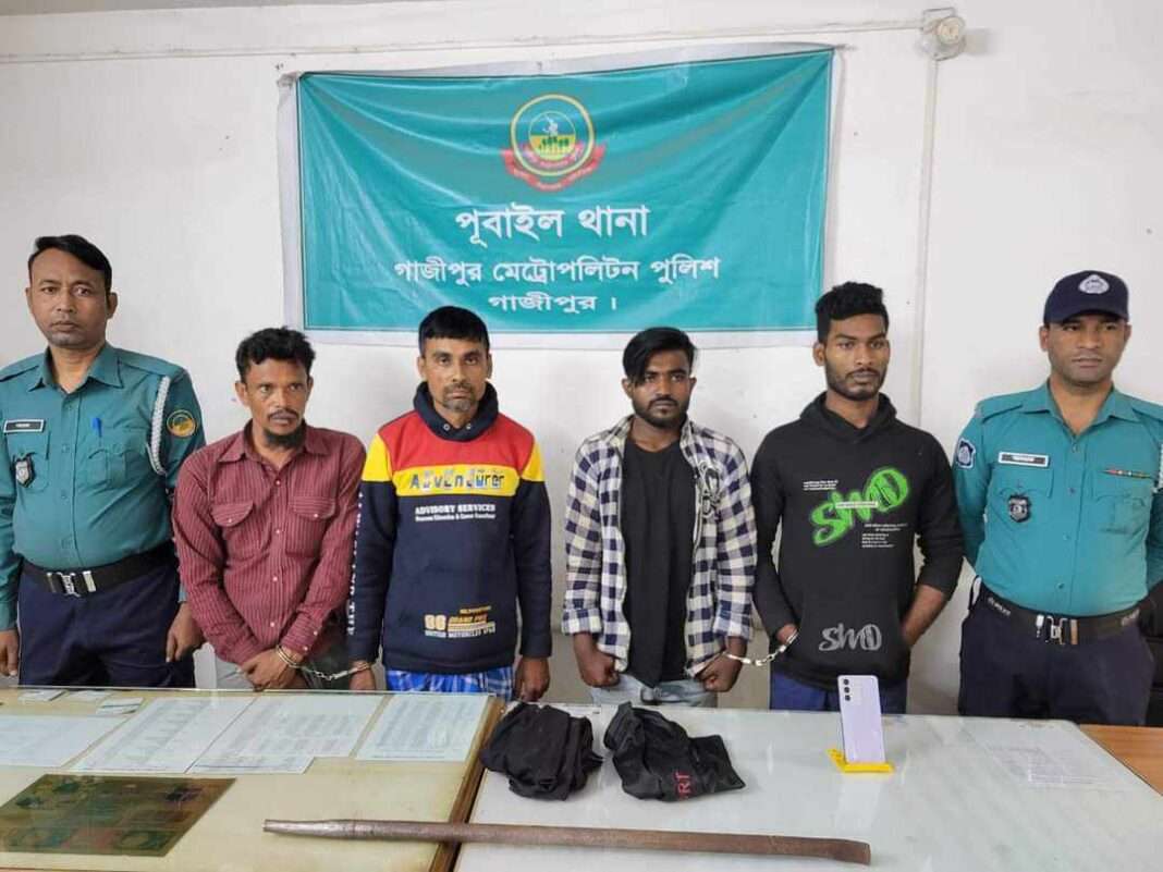 received_1768085083619326