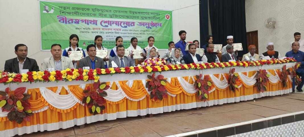 received_2114518828902420