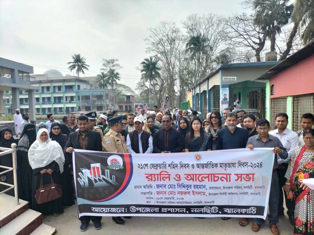 received_276124605364186