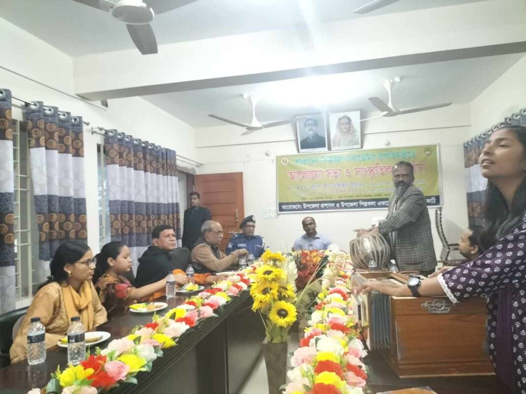 received_410624491381804