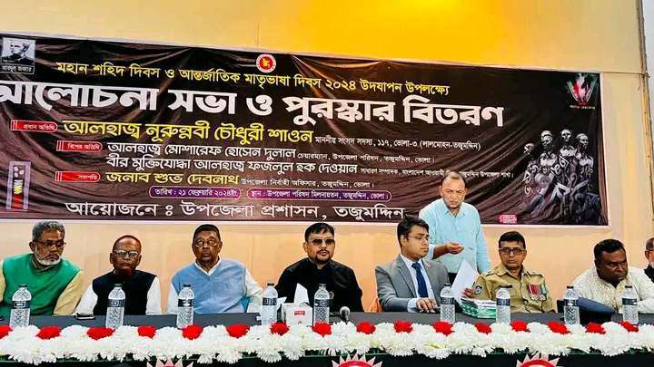 received_412329371306771