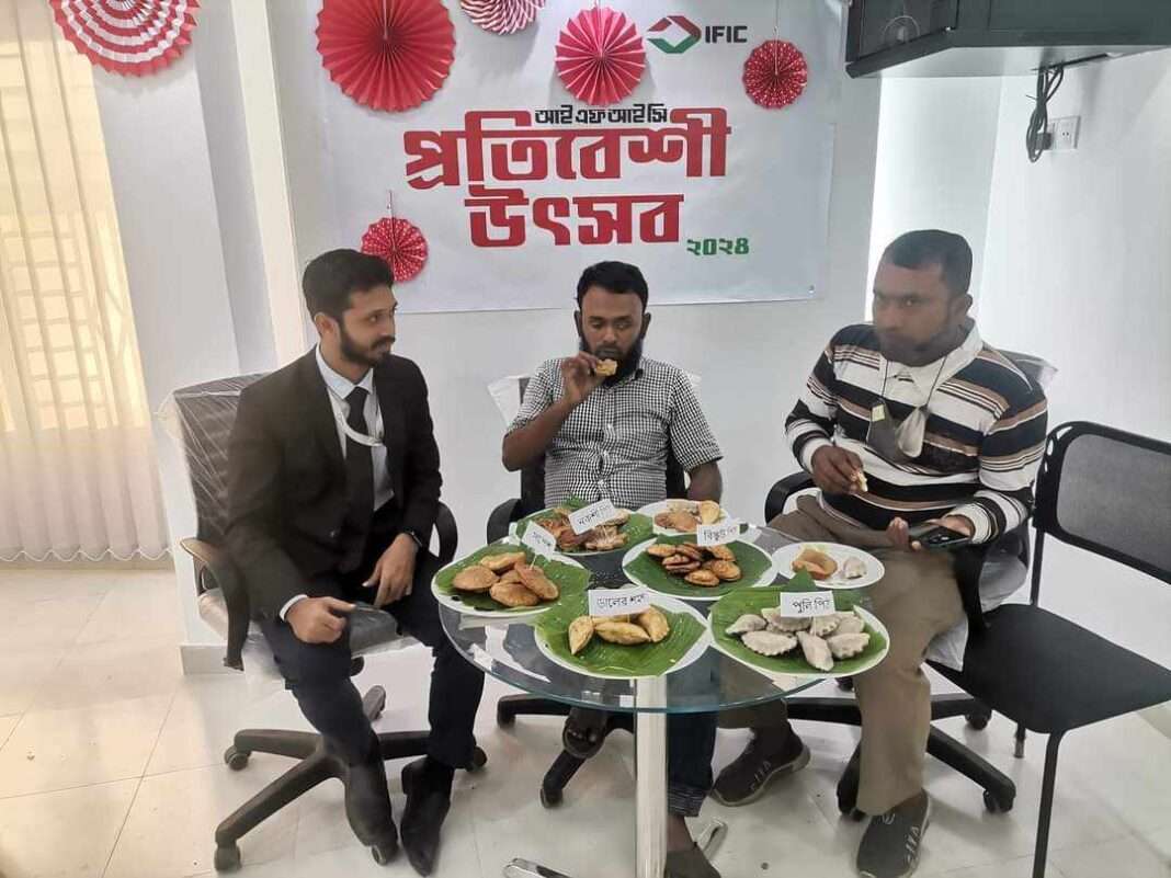 received_684620503885192