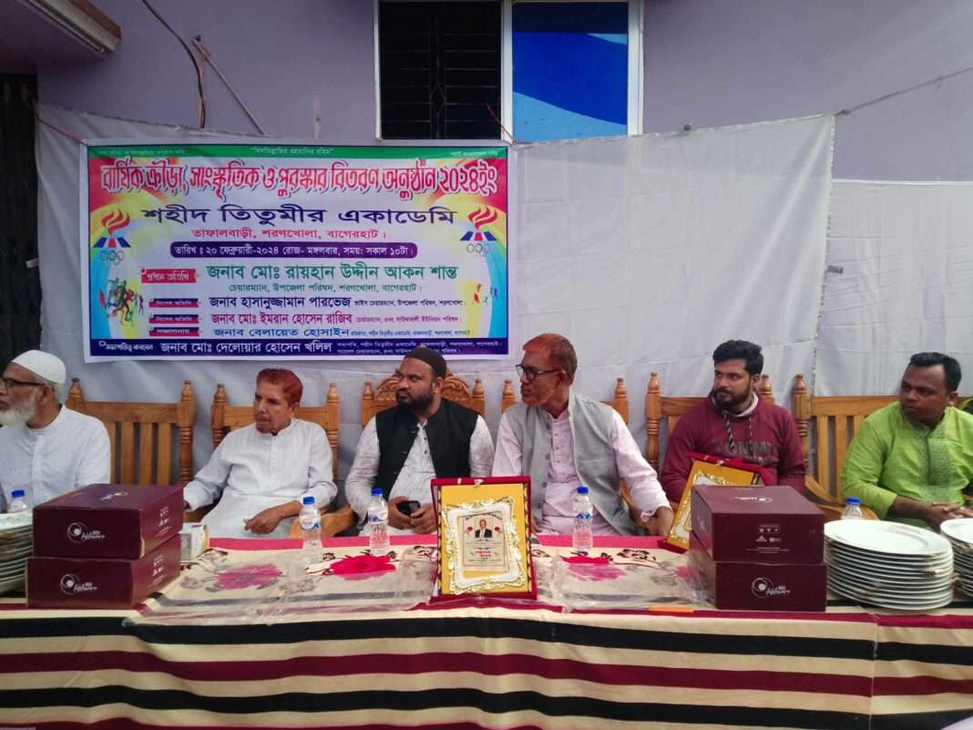 received_760542202652583