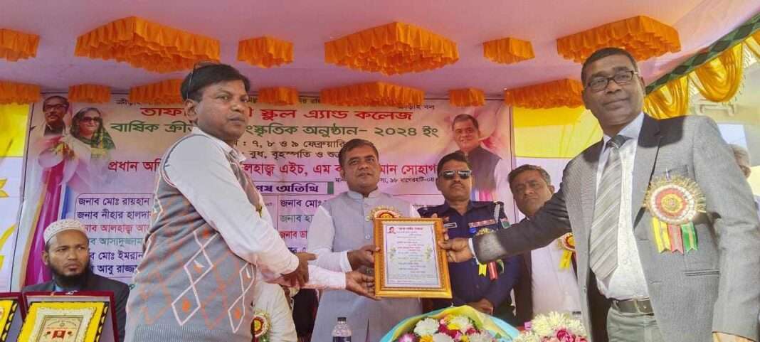 received_763533681871483