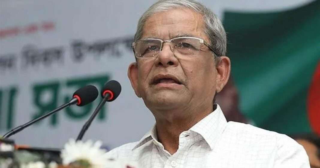 মির্জা ফখরুল