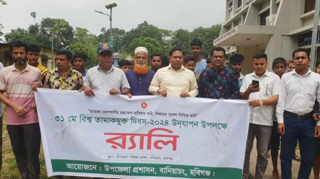 received_1090061395423507