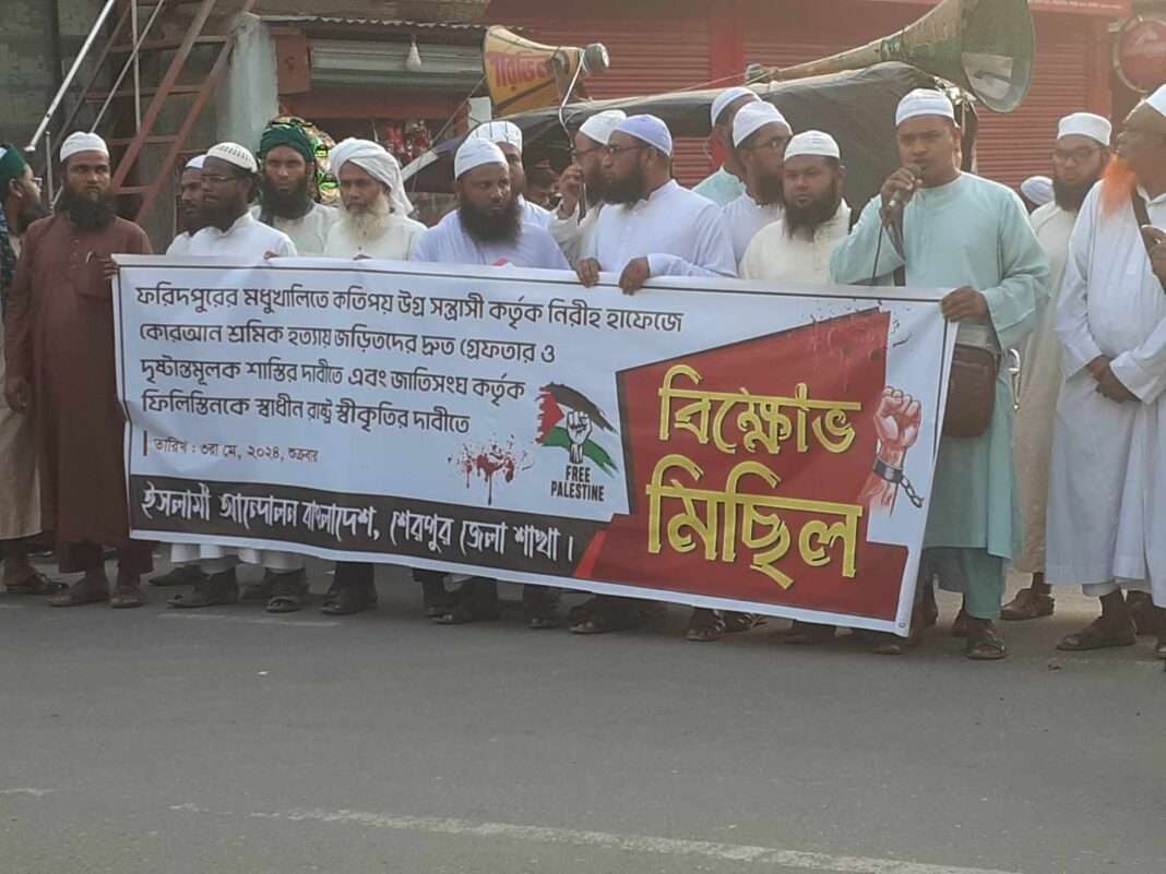 received_414500398033493