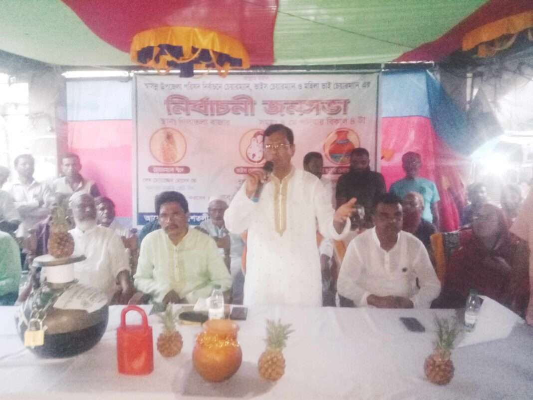 received_469608248754592