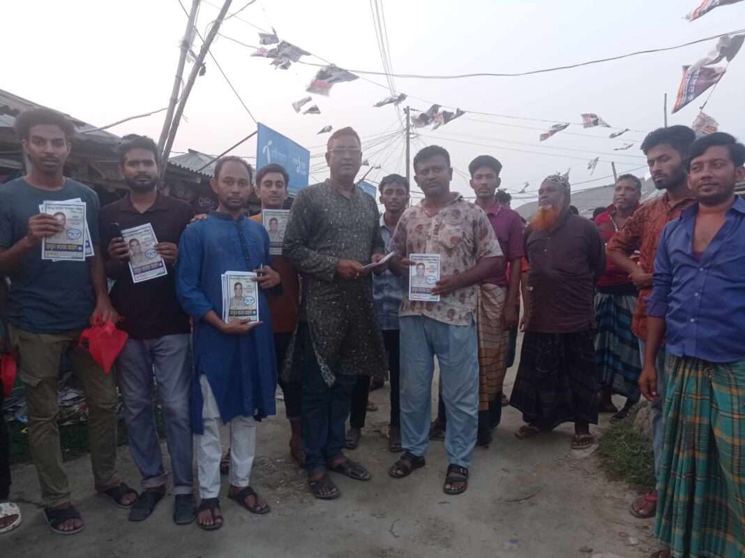 আবুল কালাম আজাদের গণসংযোগ