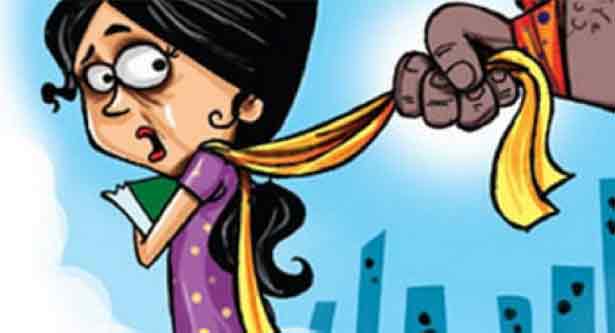 উত্ত্যক্ত