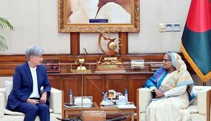 গণভবনে অস্ট্রেলিয়ার পররাষ্ট্রমন্ত্রী সিনেটর