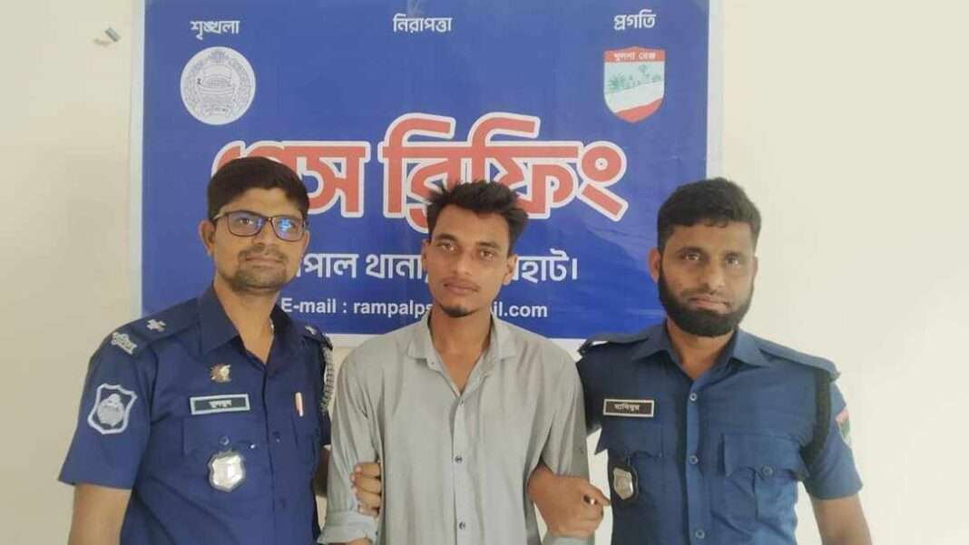 গাঁজাসহ গ্রেফতার