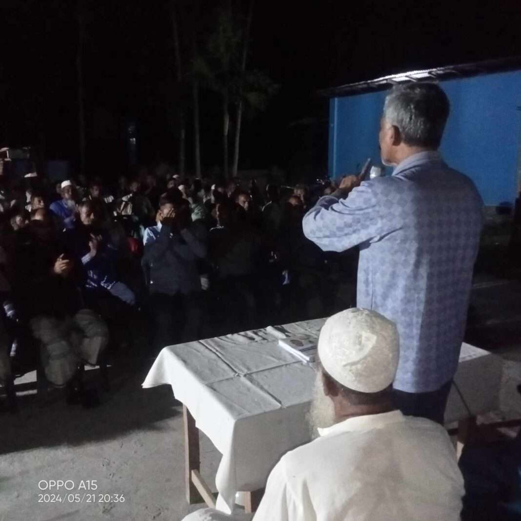 চেয়ারম্যান প্রার্থী