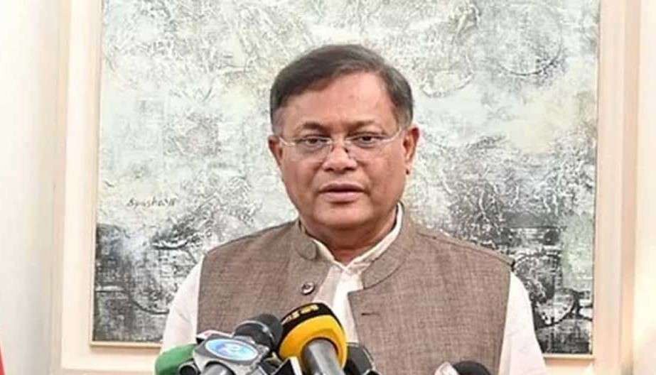 ড. হাছান মাহমুদ