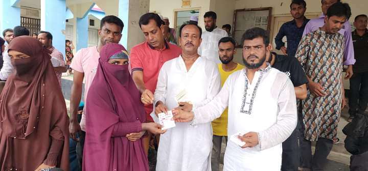 ভি.জি.এফ কার্ড বিতরণ