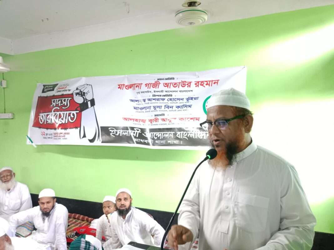 Messenger_creation_ba76934b-abca-4ea6-975a-b40409c5b5c1