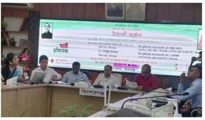 received_1035651291250423