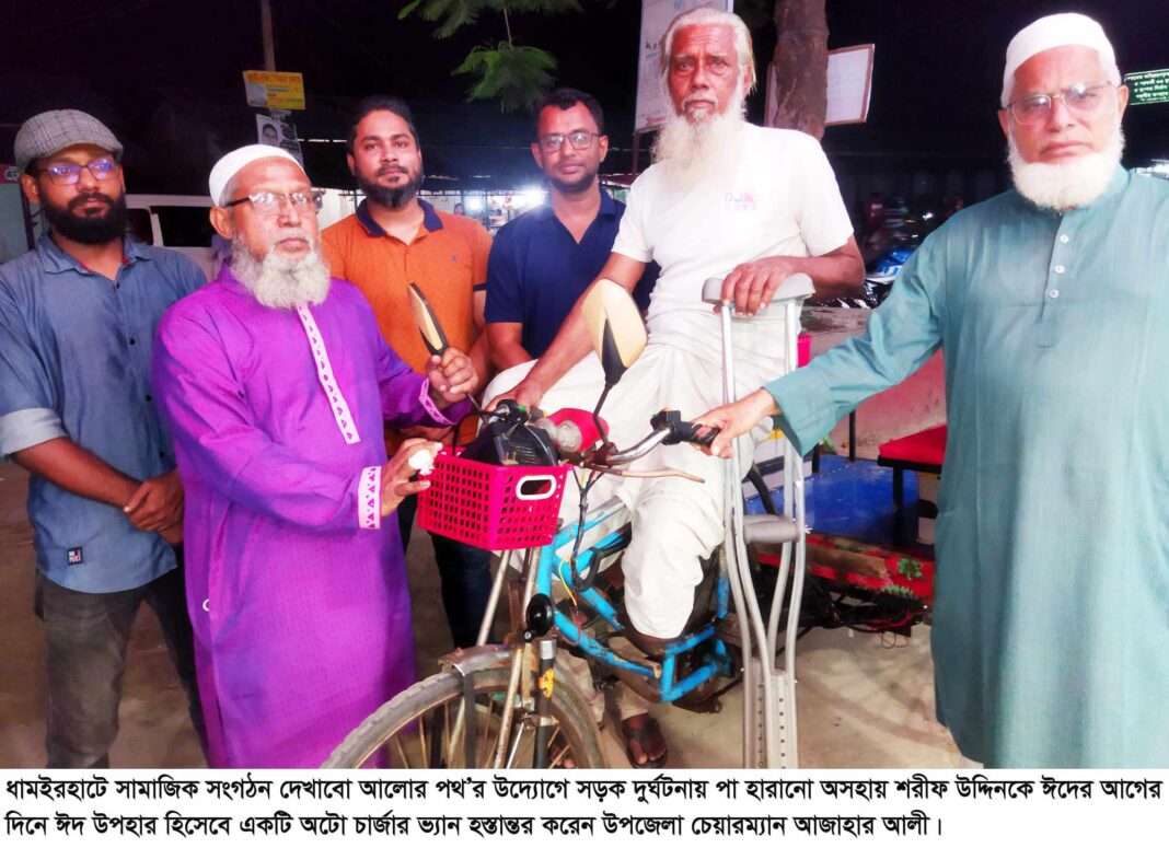 received_2511931399014643