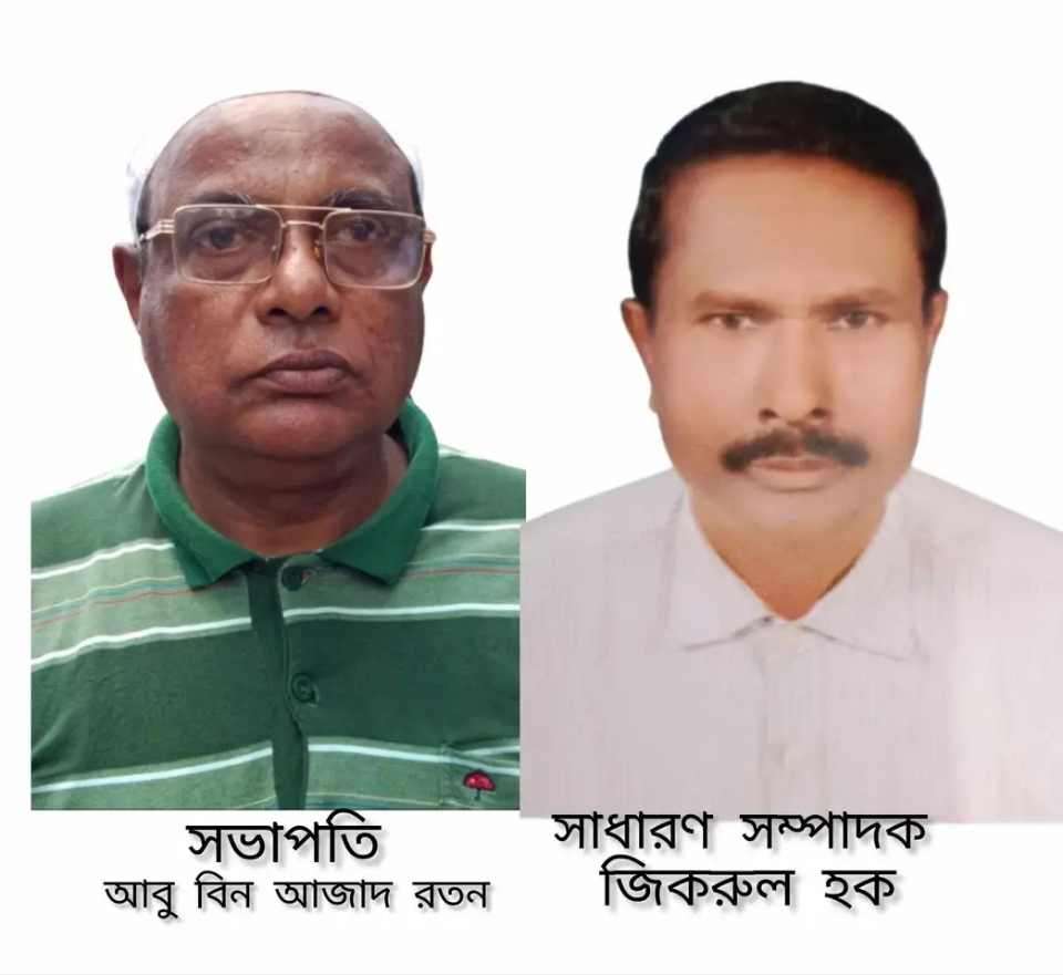 received_429561746527116