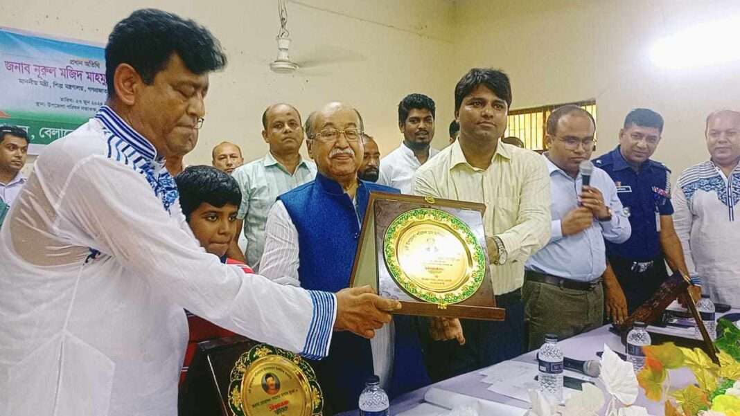 received_465581692759995