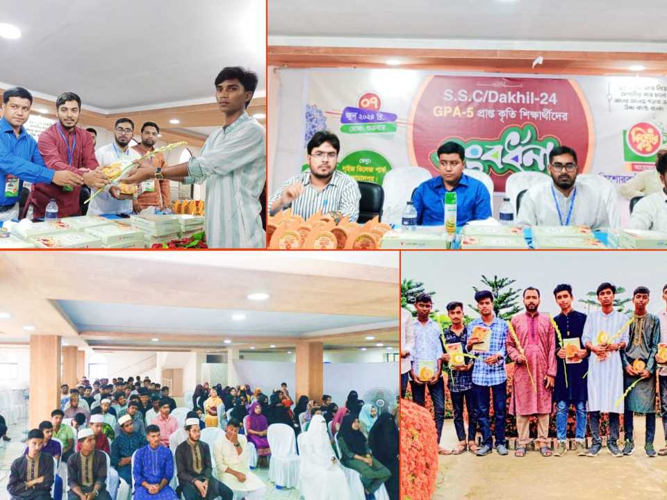 received_686193900307395