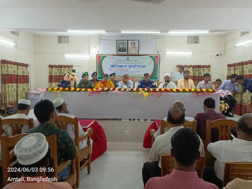 received_963140381943515