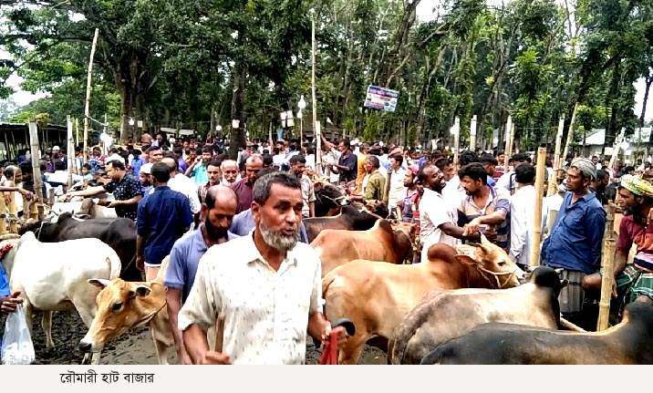 অতিরিক্ত টোল আদায়