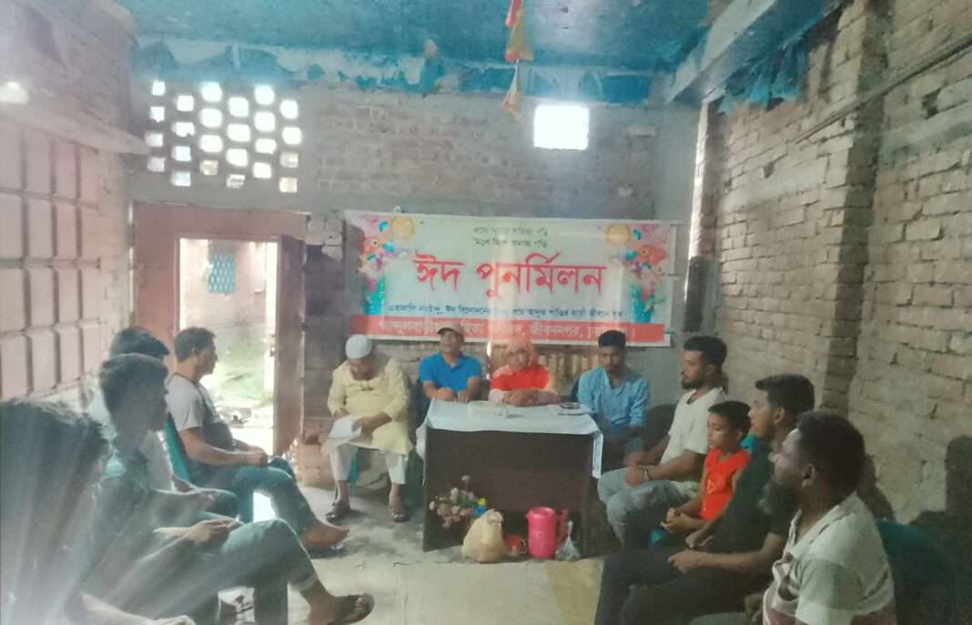 আন্দুলবাড়ীয়া সাহিত্য পরিষদ