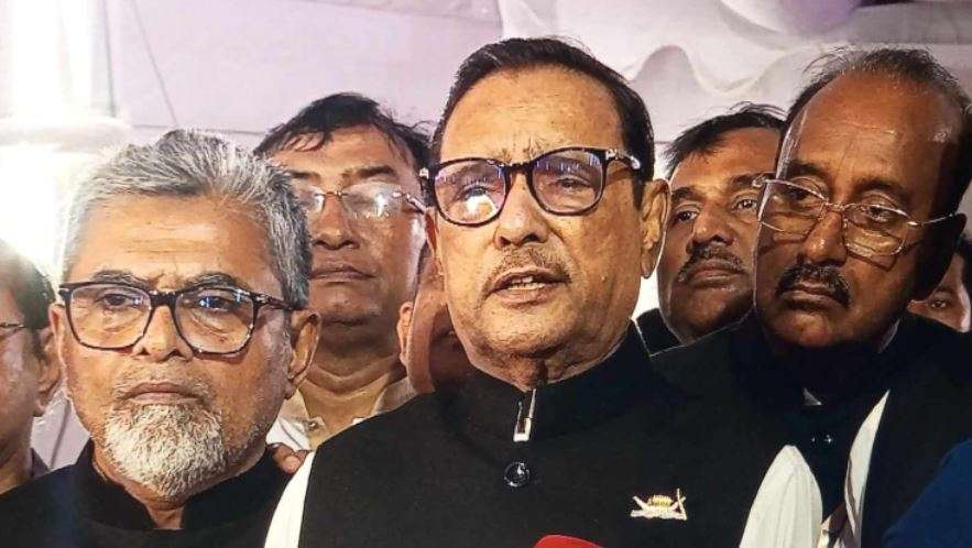 ওবায়দুল কাদের