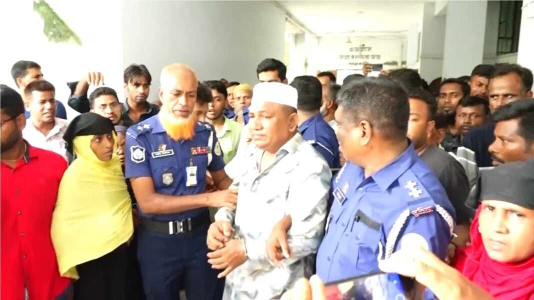 ৪ জনের যাবজ্জীবন