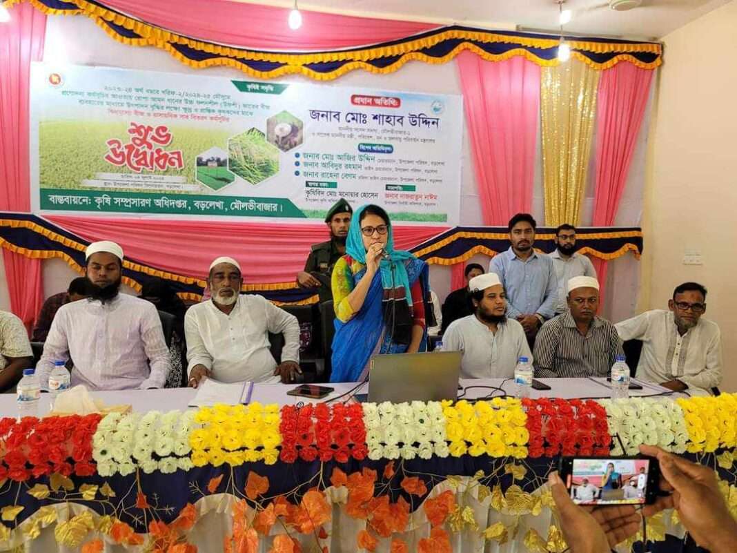 received_1023639875918691