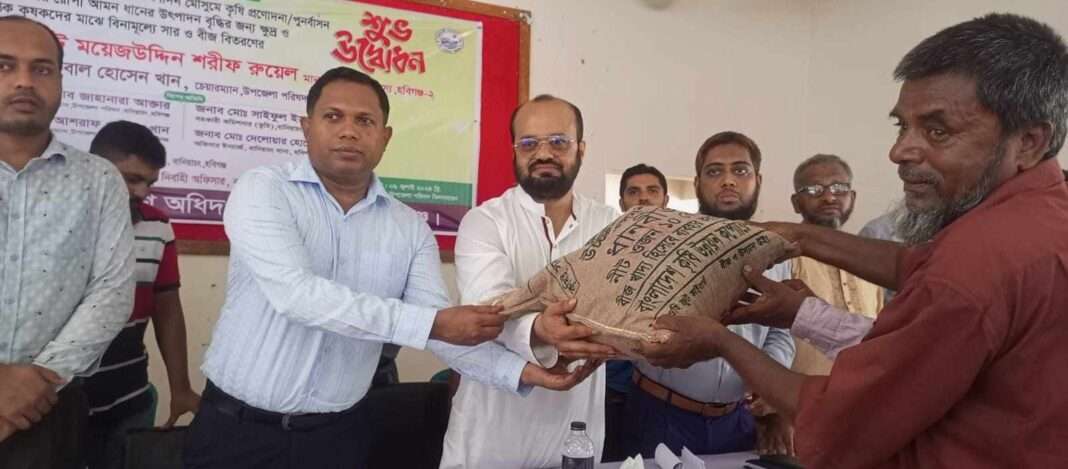 received_1146484563083041