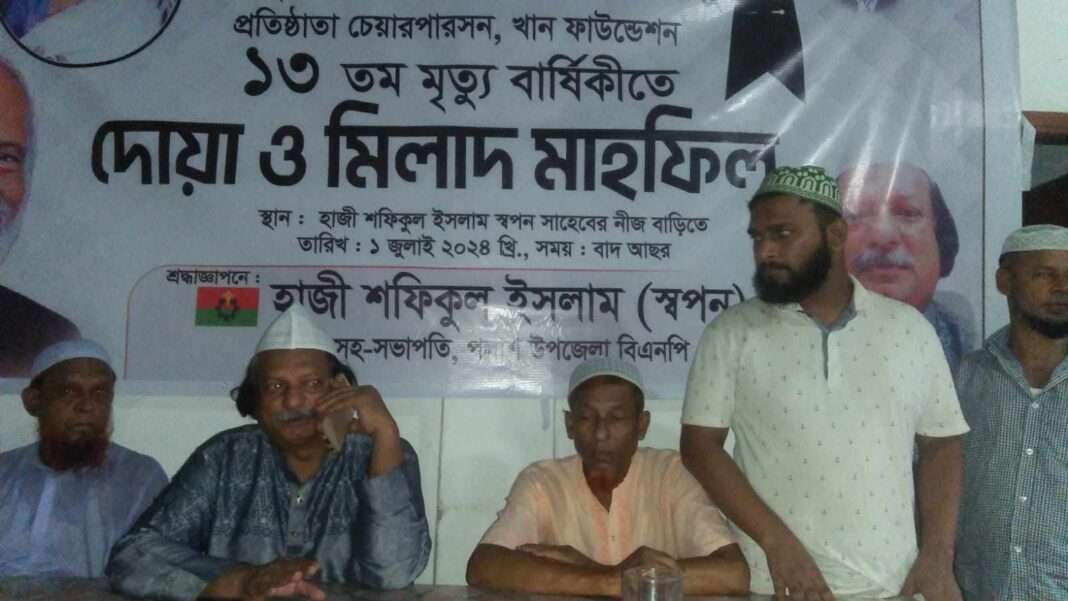 received_1584354025757390