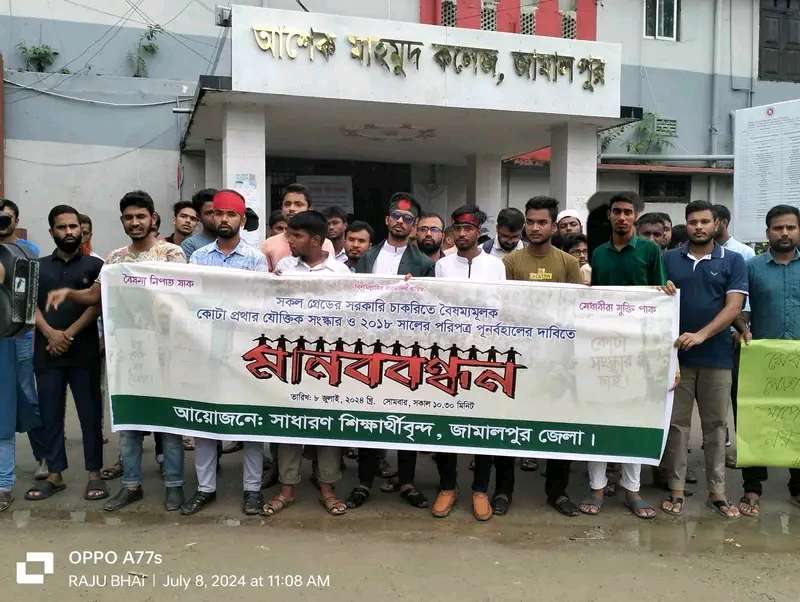 received_301121579748266