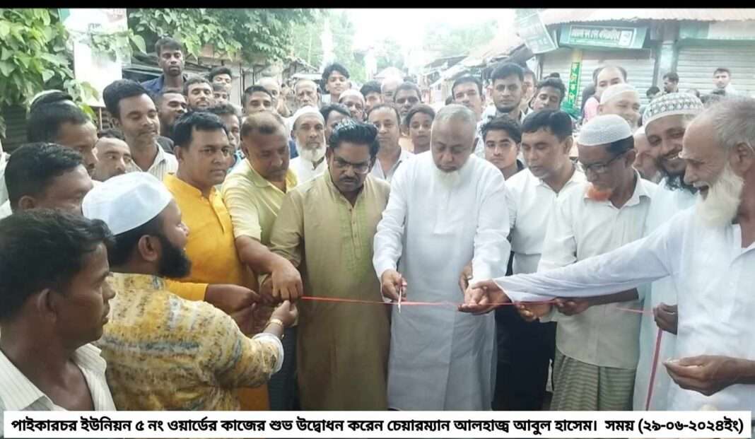 received_357248607145364