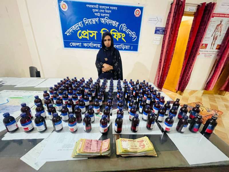 received_455635020592448