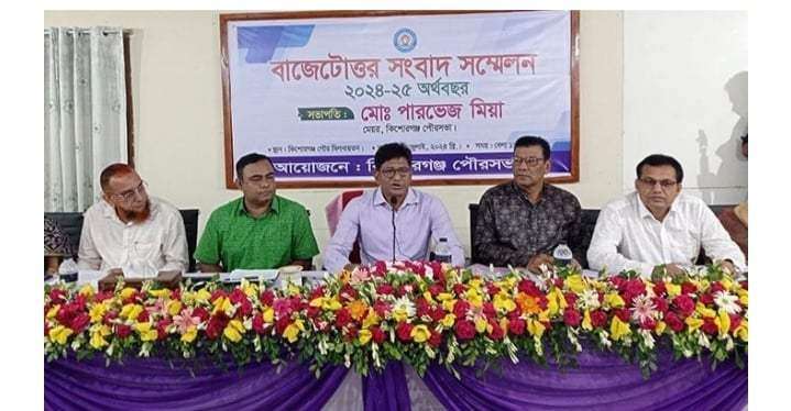 received_758875252989299